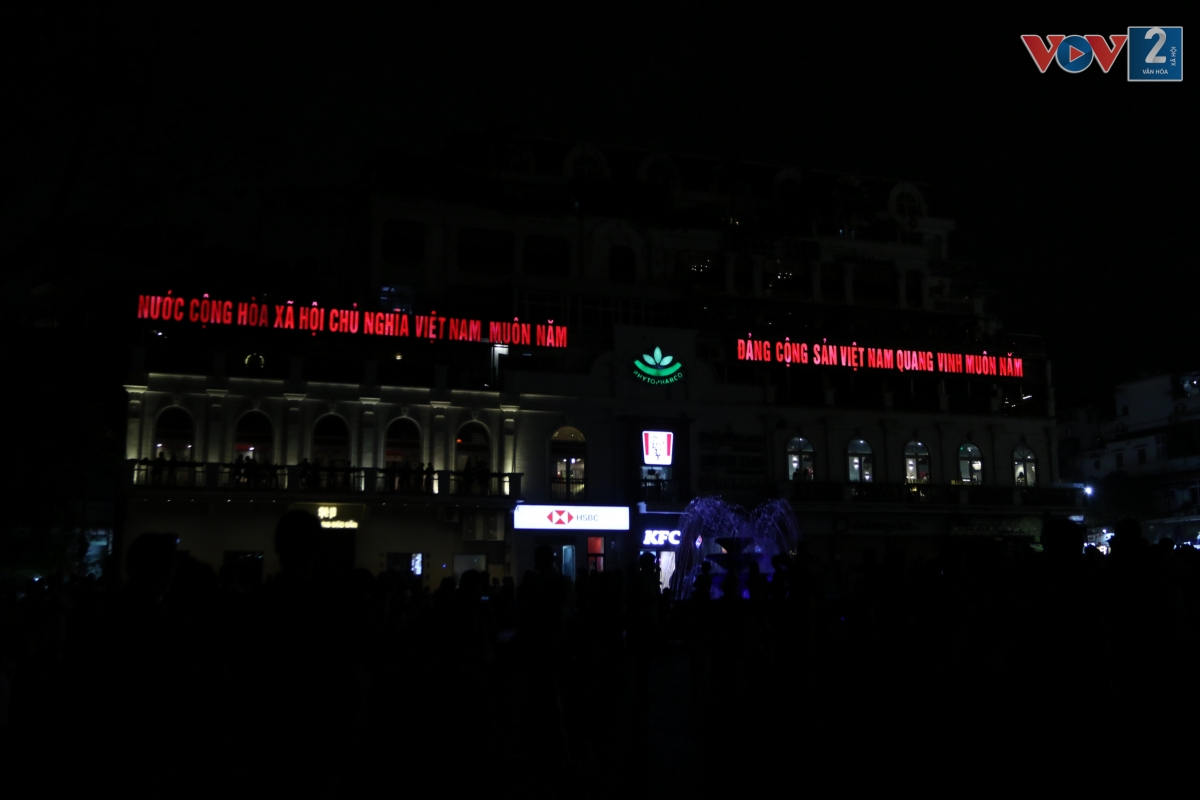 Khu vực quảng trường Đông Kinh Nghĩa Thục lúc 21 giờ.