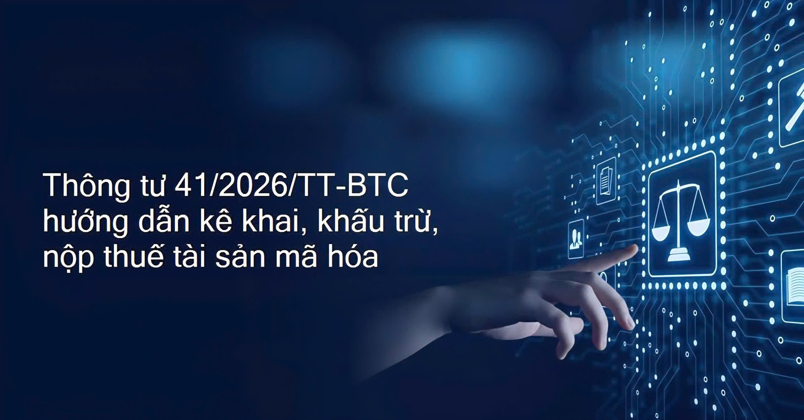 image-article