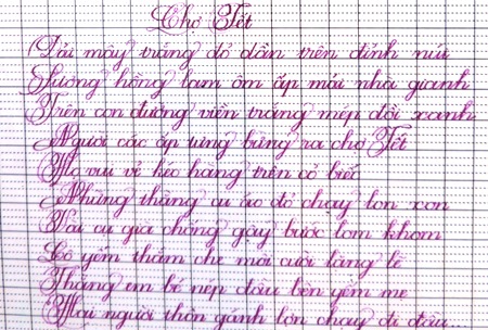 image-article