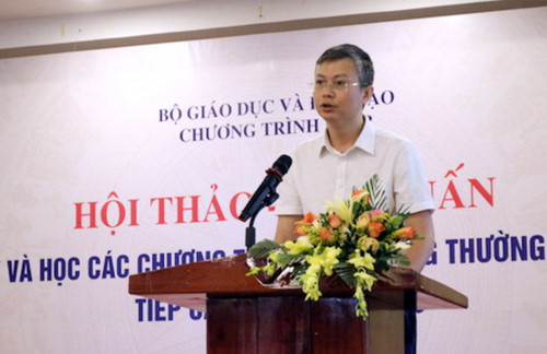 image-article