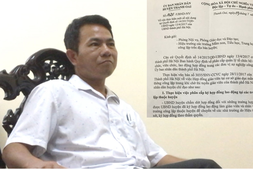 image-article