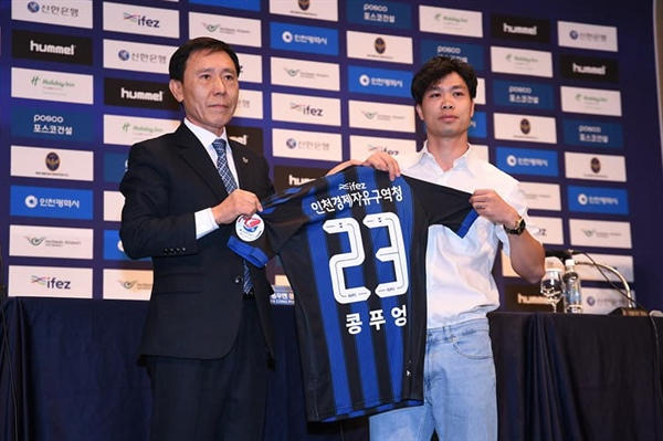 image-article