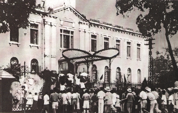image-article