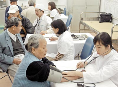 image-article