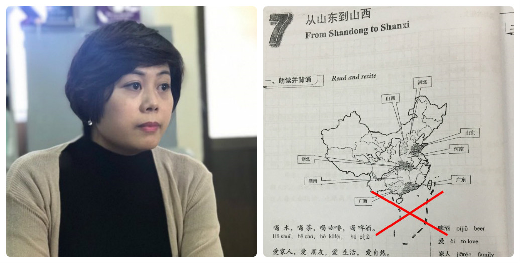 image-article