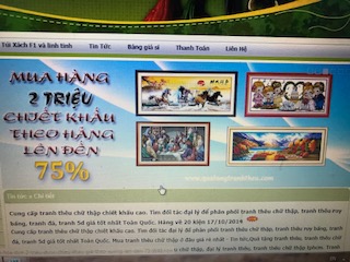 image-article