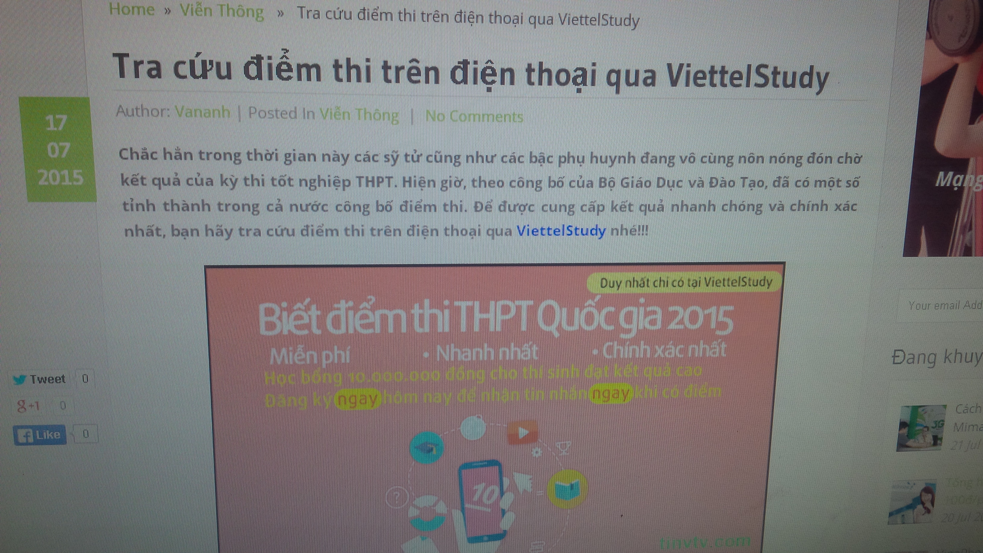 image-article