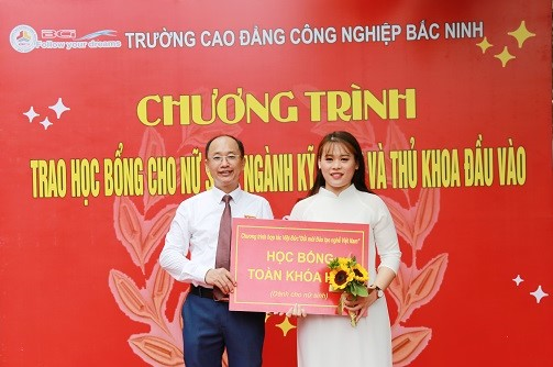 image-article
