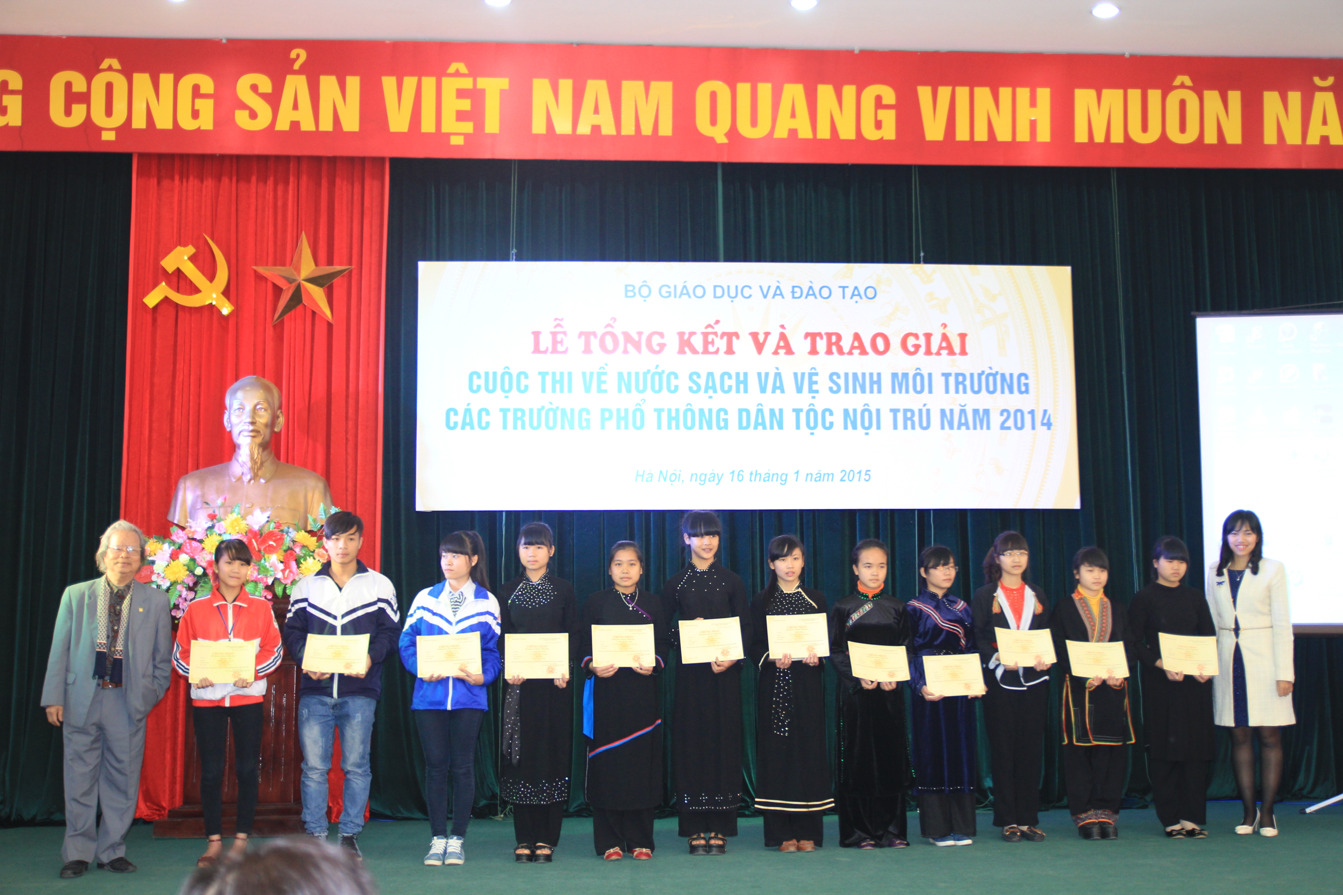 image-article
