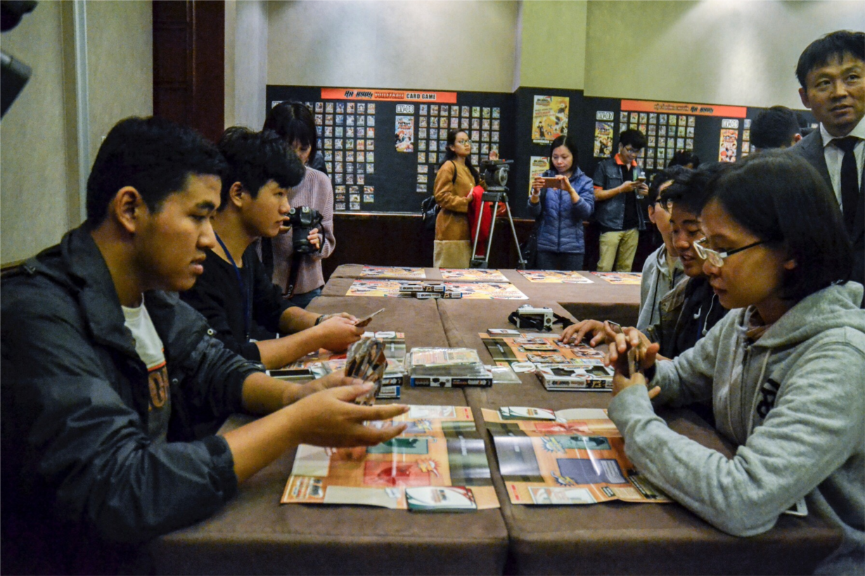 image-article