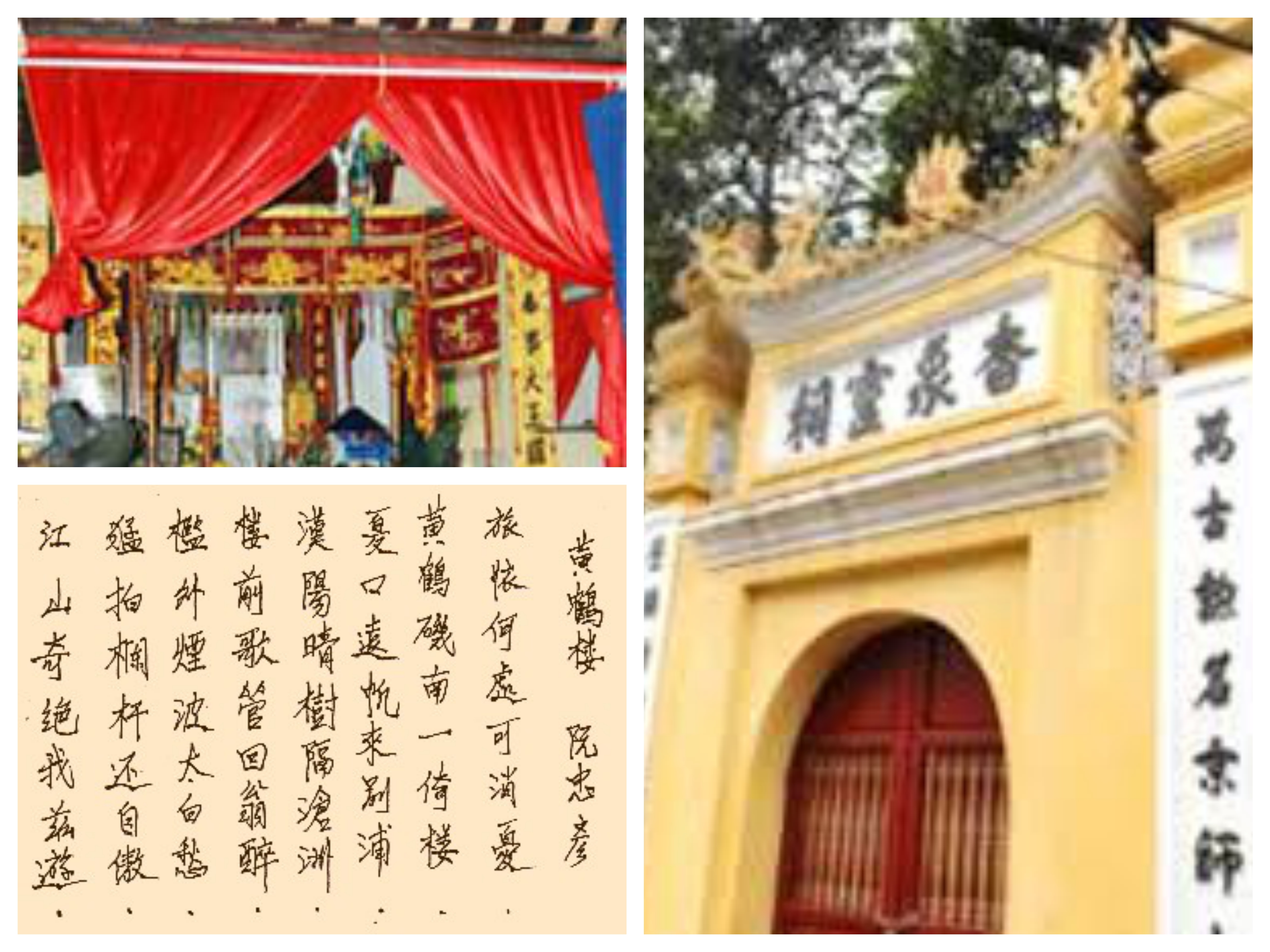 image-article