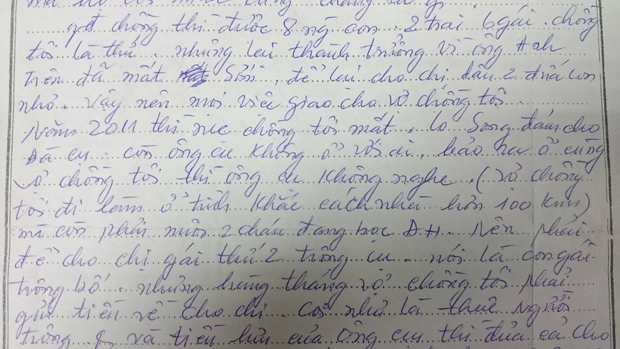 image-article