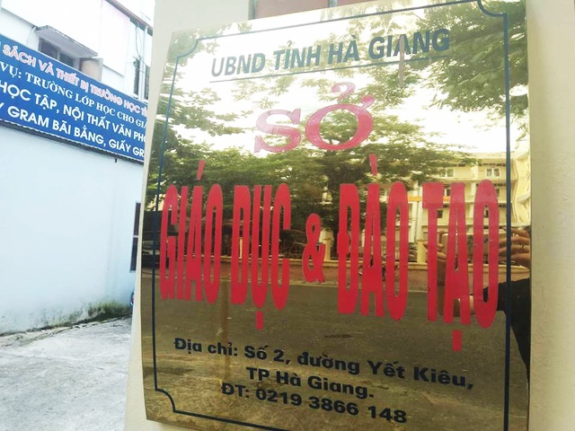 image-article