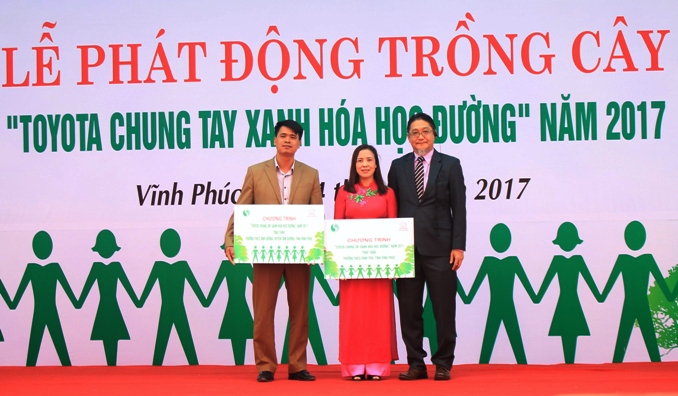 image-article