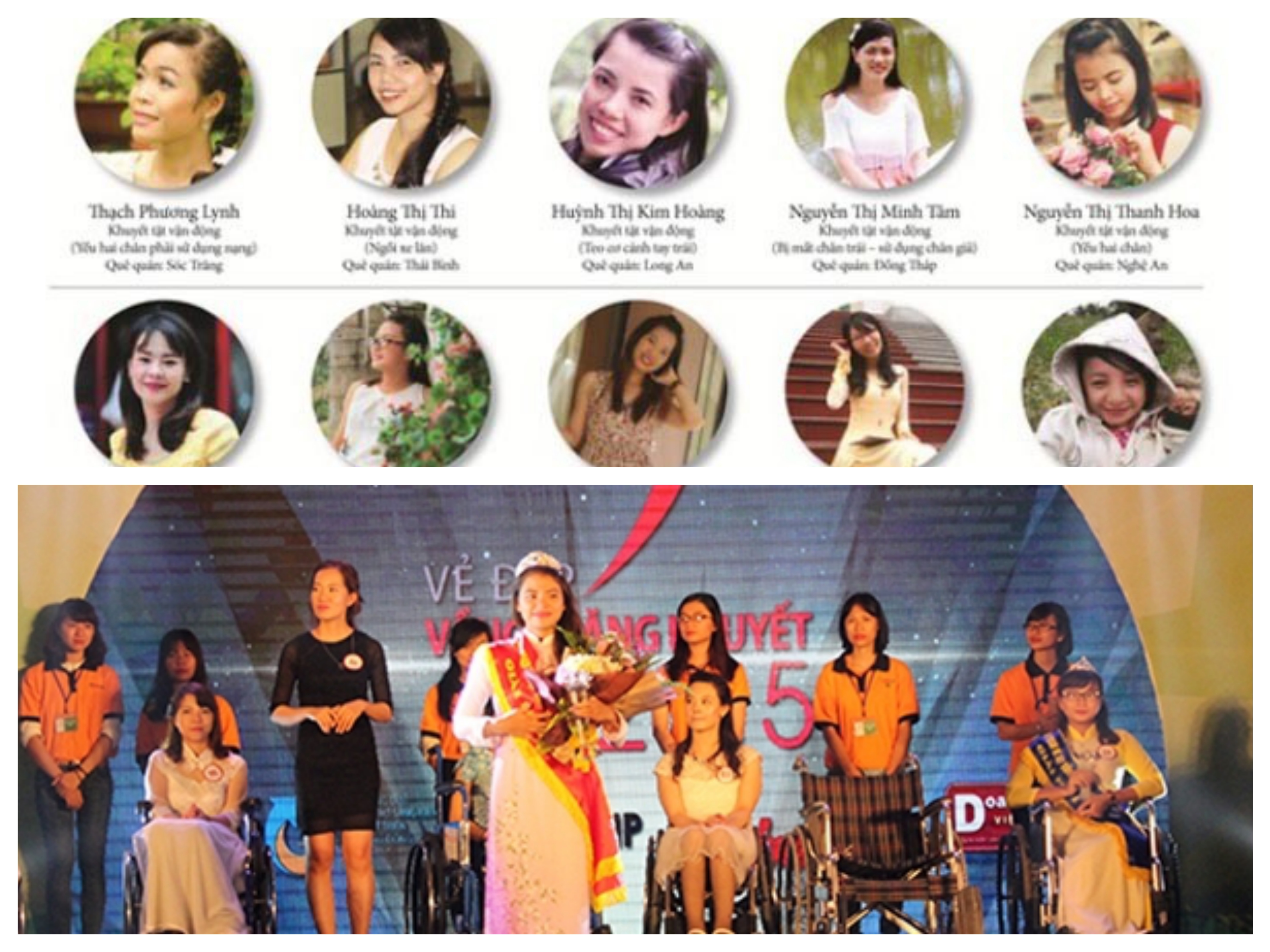 image-article