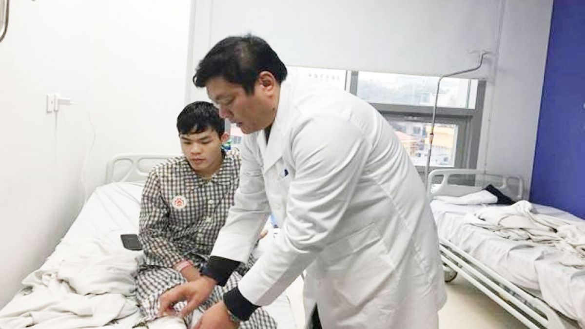 image-article