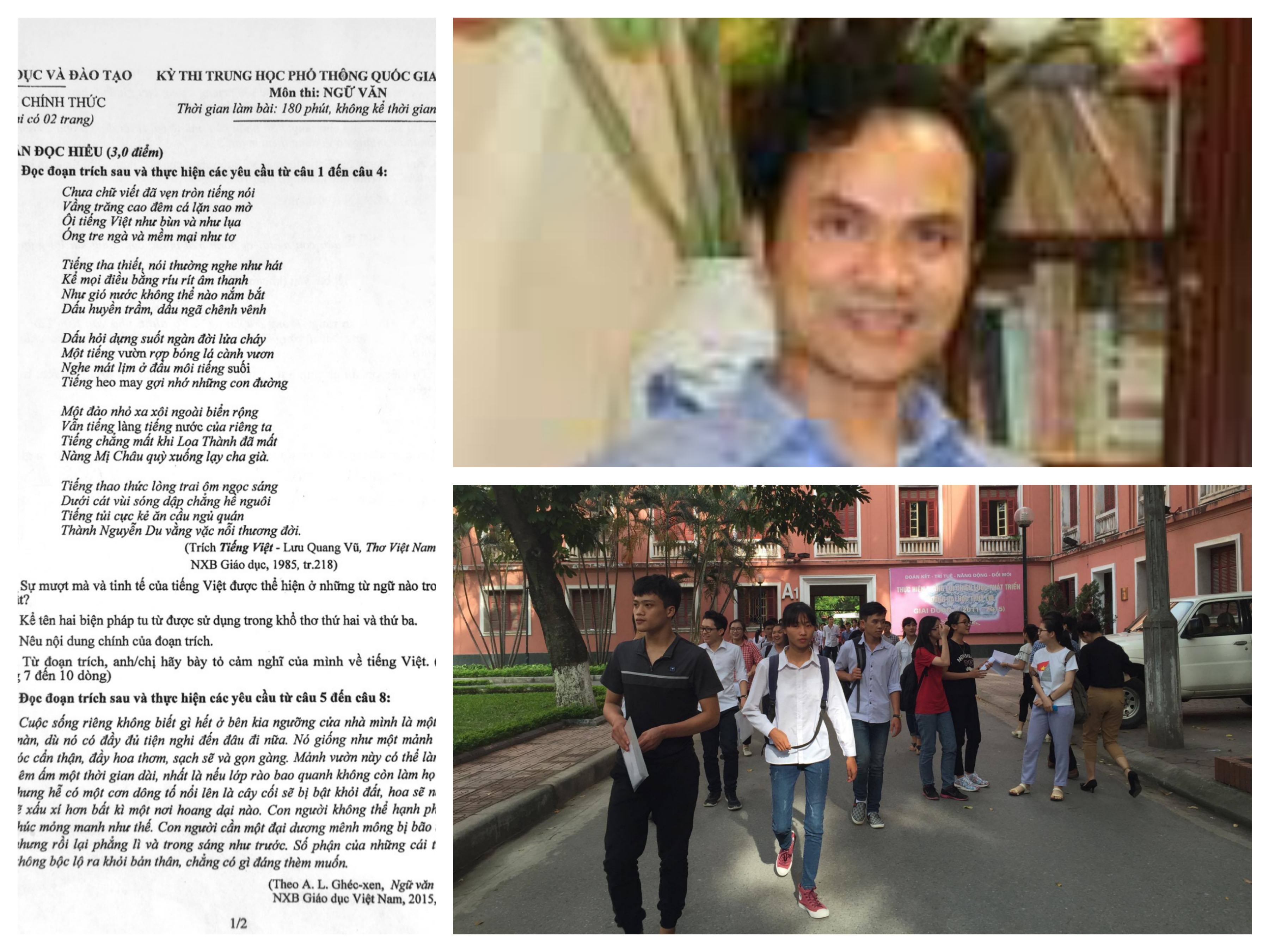 image-article