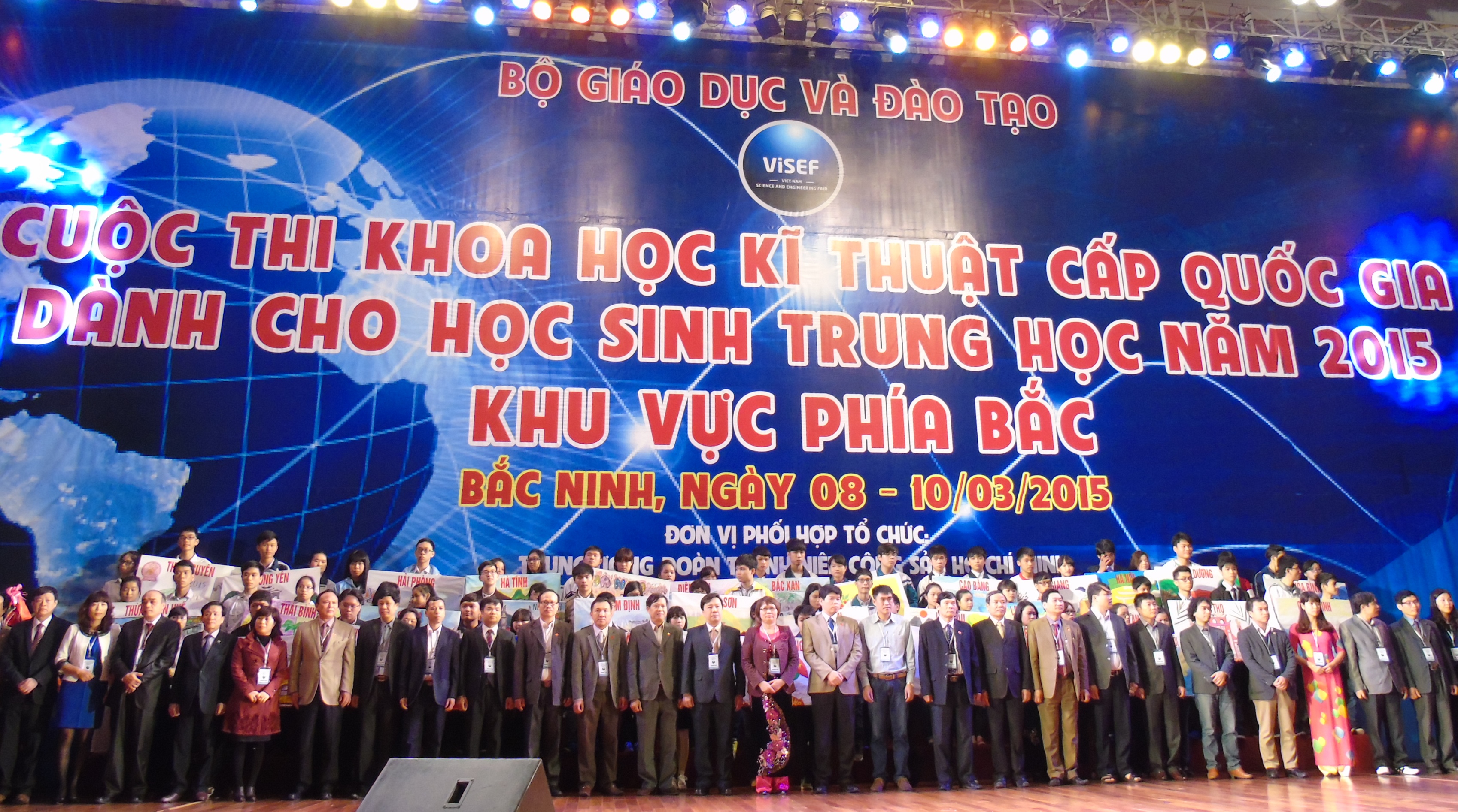image-article