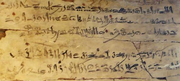 image-article