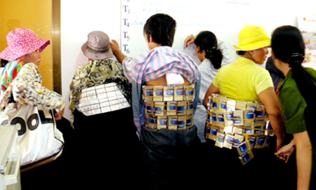 image-article
