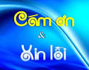 image-article