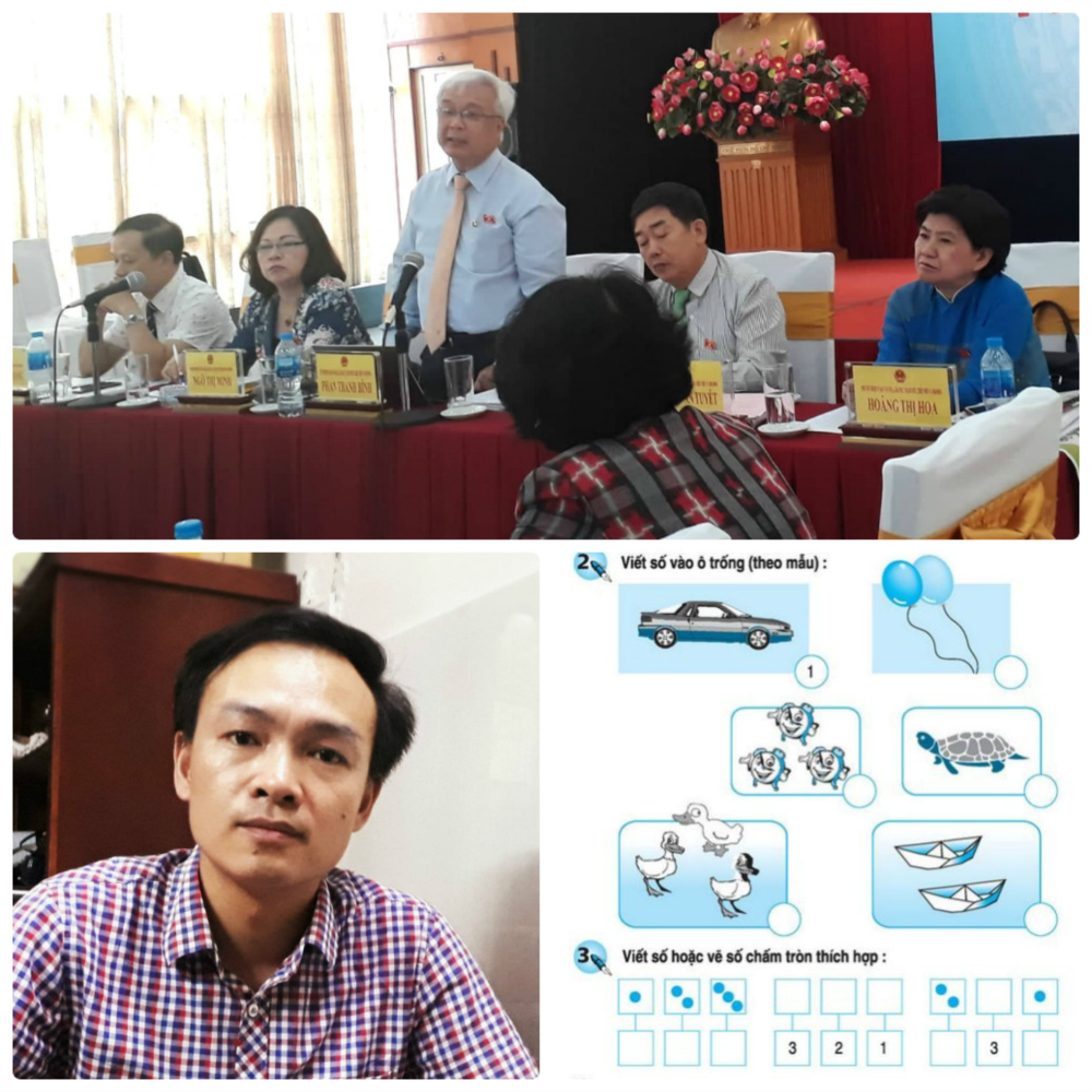 image-article