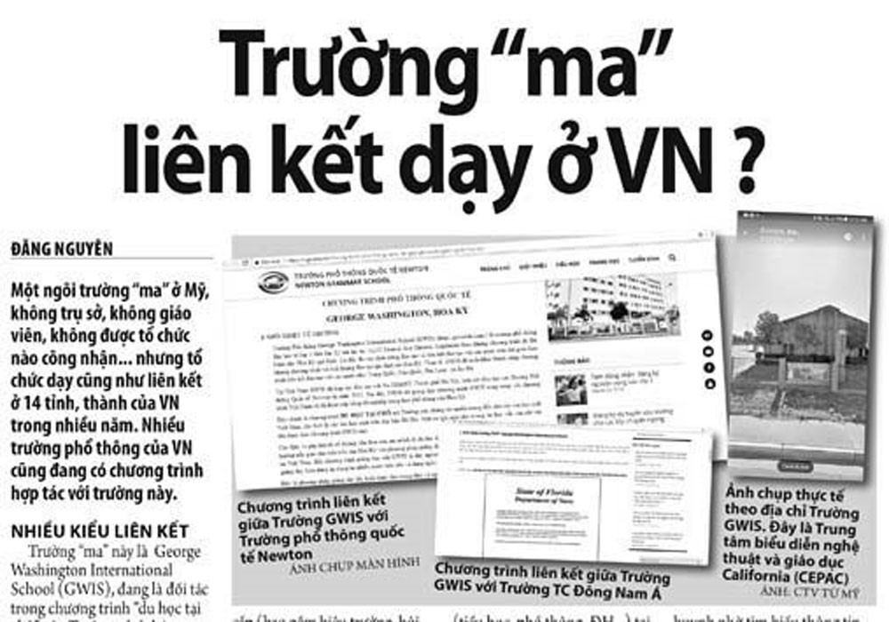 image-article
