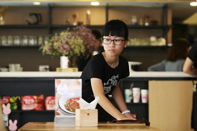 image-article