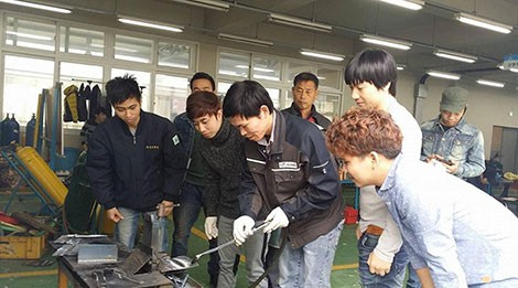 image-article