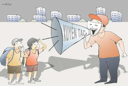image-article