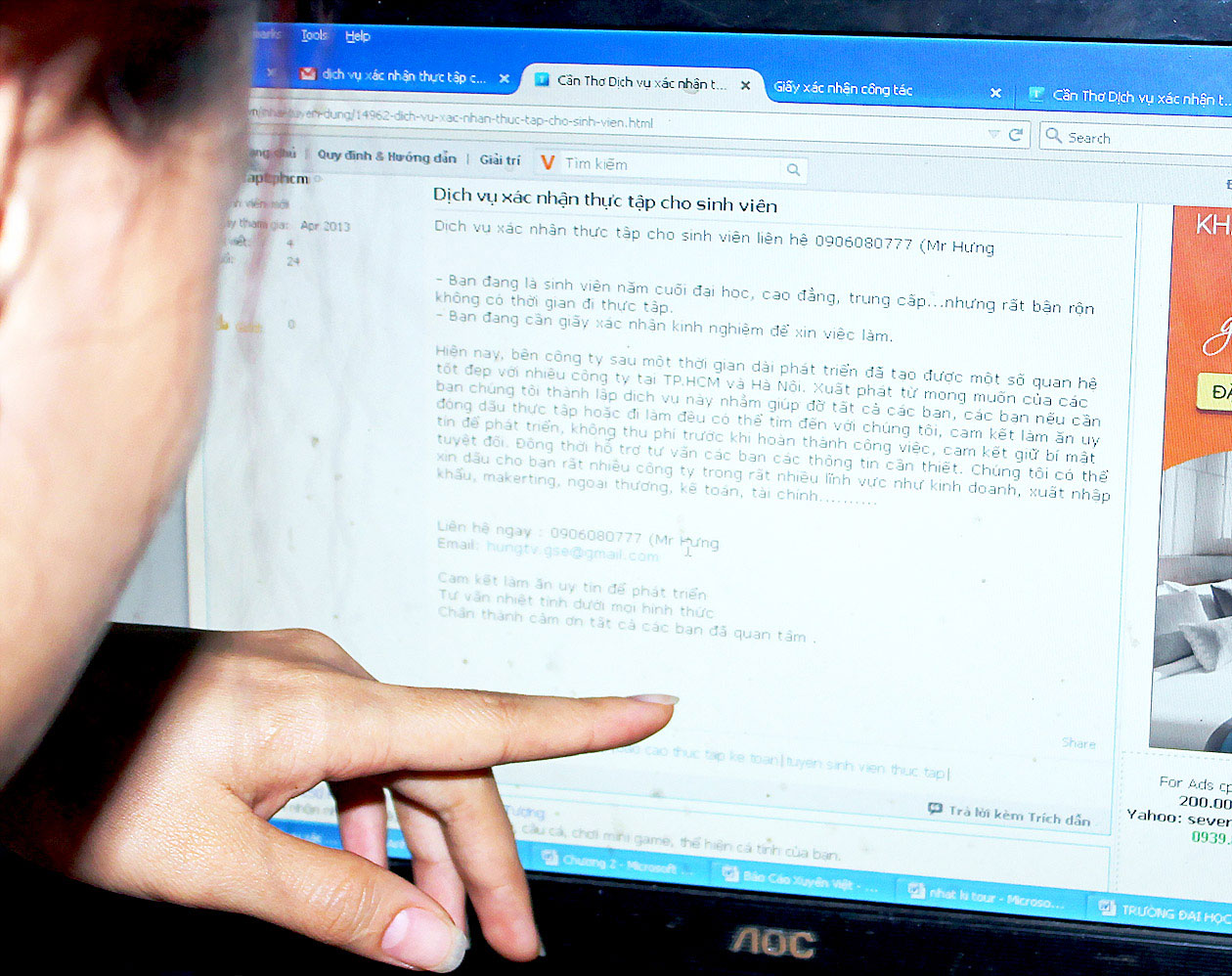 image-article