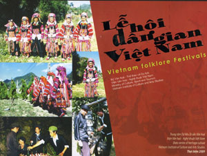 image-article