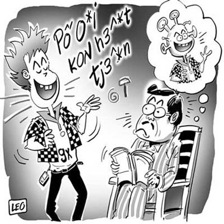 image-article