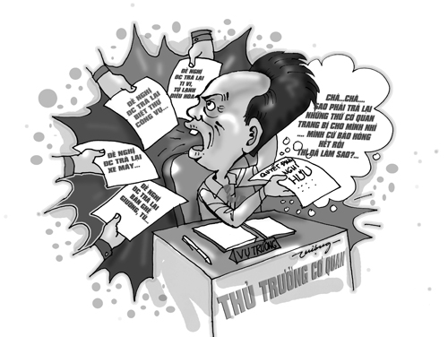 image-article