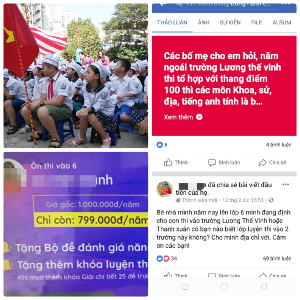 image-article