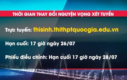image-article