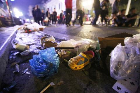 image-article