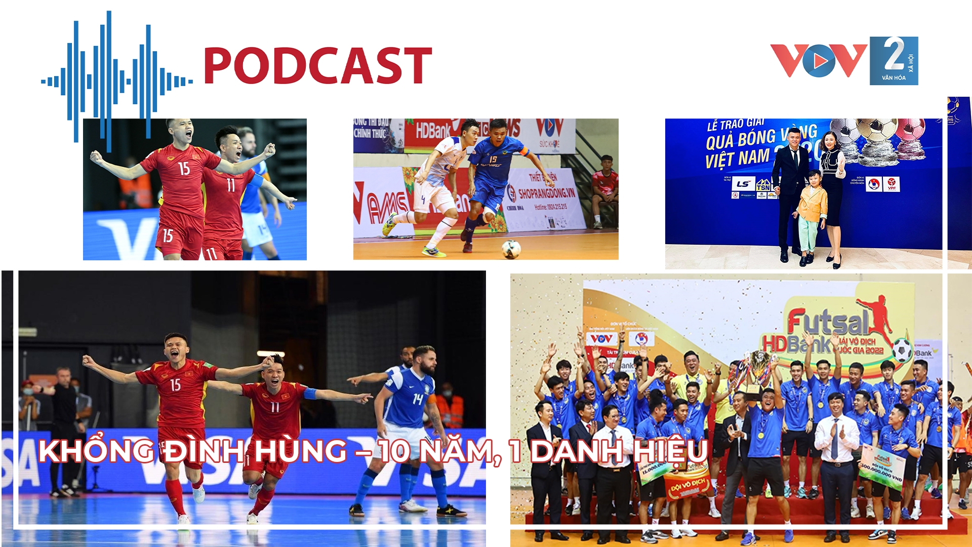 Khổng Đình Hùng - 10 năm, 1 danh hiệu