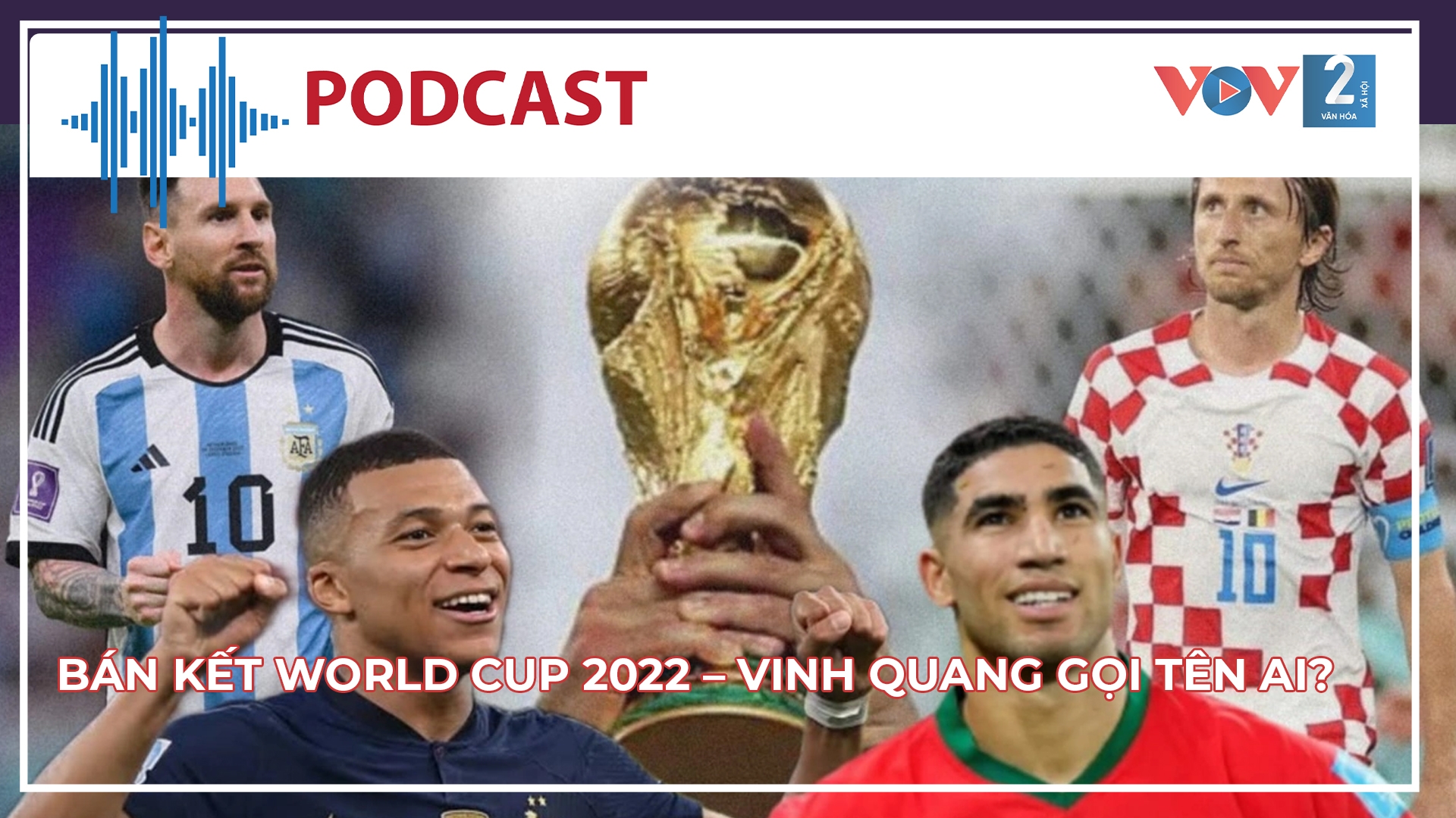 Bán kết World Cup 2022 – tuyển Pháp mạnh hơn Marocco?