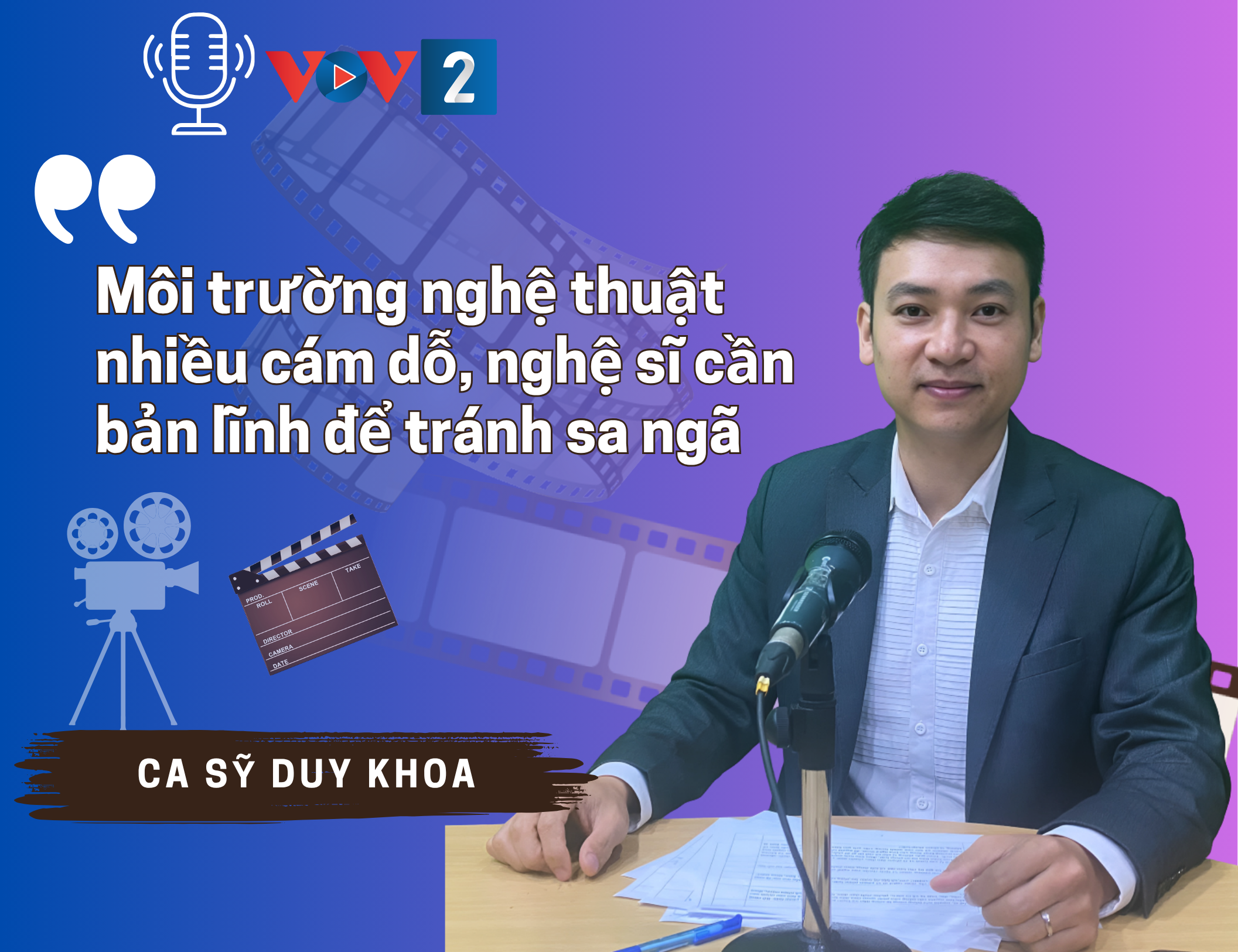 Nghệ sĩ - Danh tiếng và trách nhiệm