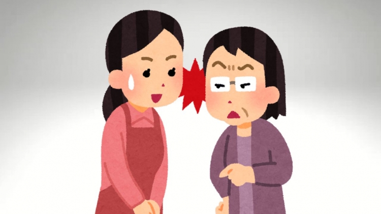 Bố chồng - nàng dâu: tưởng không khó mà khó không tưởng