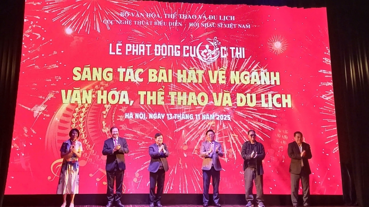 Lần đầu tiên phát động cuộc thi sáng tác ca khúc về ngành văn hóa