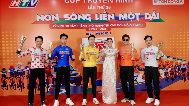 16 đội tranh tài tại giải đua xe đạp toàn quốc Cúp truyền hình TP.HCM 2026