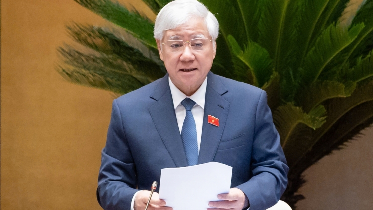 Bế mạc Kỳ họp thứ Nhất, Quốc hội khóa XVI