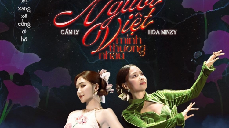 Tranh cãi xung quanh câu hát “Lúa chín cao nhưng chẳng hề cúi đầu”