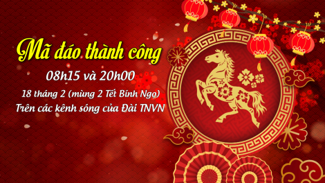 Mã đáo thành công