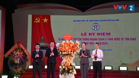 Hà Nội: Tổ chức kỷ niệm 70 năm Ngành quản lý nhà nước về tôn giáo