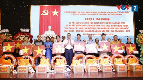 Đẩy mạnh tuyên truyền biển, đảo, nâng cao điểm tựa cho ngư dân bám biển