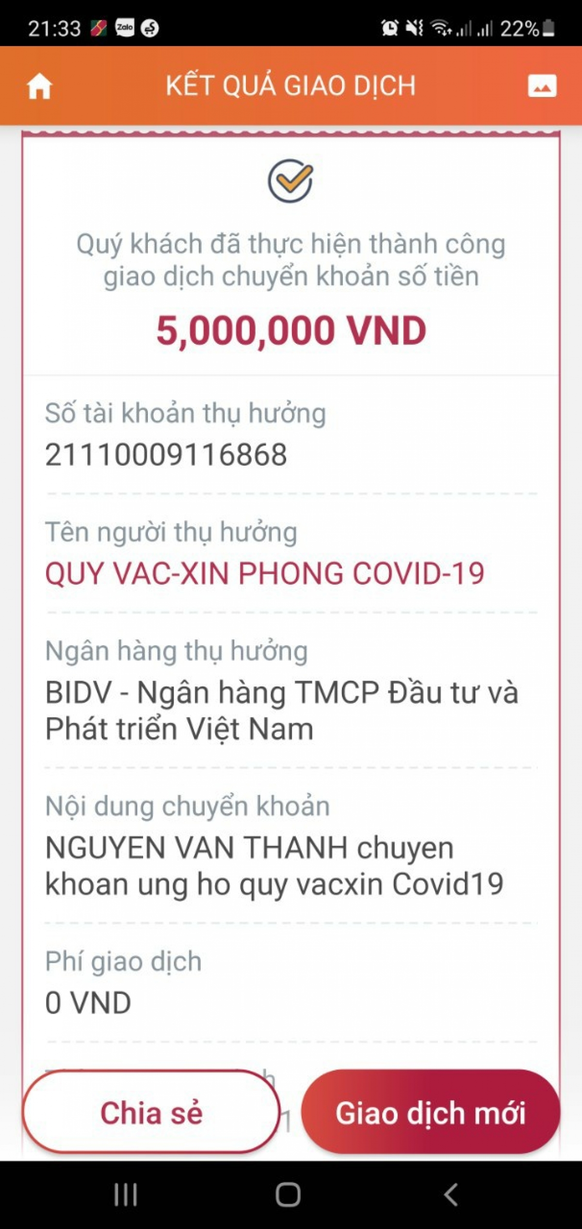 Số tiền 5 triệu đồng anh Thanh chuyển vào Quỹ Vắc xin phòng Covid-19