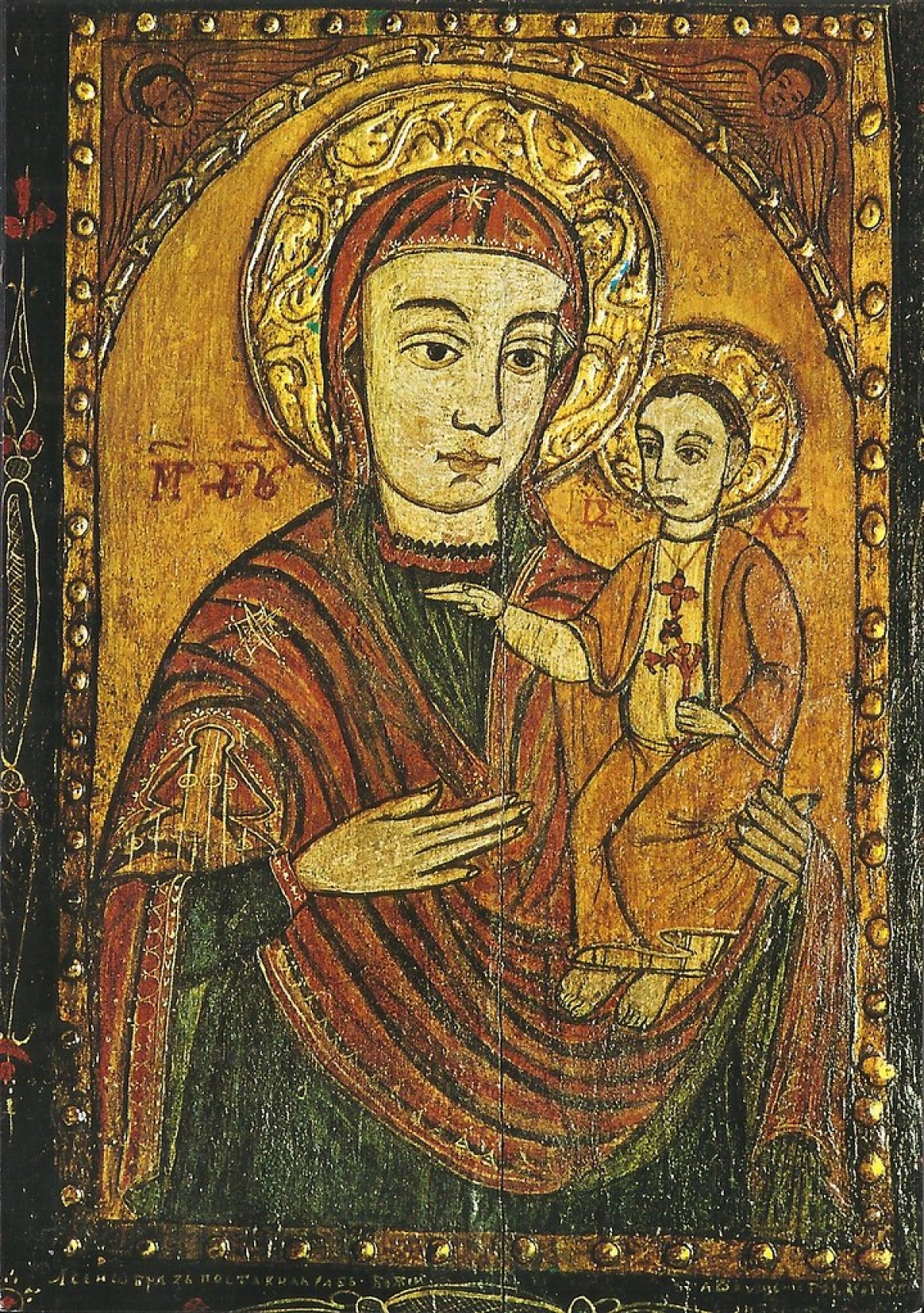 Biểu tượng Đức Mẹ Maria Potsch ở nhà thờ St.Stephen